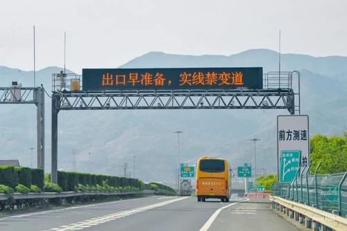 惠州到南京拼车微信群_多少公里_怎么坐车方便