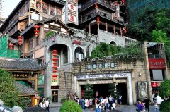 重庆到成都顺风车群_重庆到成都顺风车在哪找/电话/QQ群微信群/价格