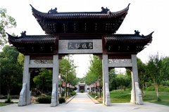 武汉孝感拼车信息:武汉洪山区到孝感私家车顺风车拼车多少钱_拼车微信群QQ群