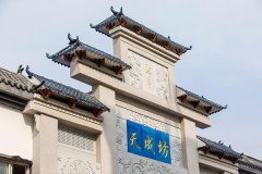 咸宁拼车信息：武汉蔡甸区到咸宁私家车顺风车拼车费用_拼车群微信群_司机联